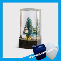 环氧树脂胶专用于工艺品 首饰特殊艺术胶 木头与树 灌注胶