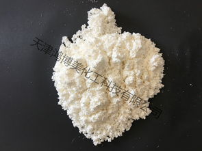 树脂上紫甘薯色素如何洗脱 天津市东丽区鸿博美化工产品经营部