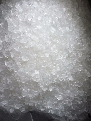 昌誉 氢化石油树脂 石油树脂
