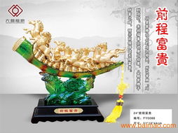 深圳树脂工艺品厂 小动物工艺品 大型动物工艺品,深圳树脂工艺品厂 小动物工艺品 大型动物工艺品生产厂家,深圳树脂工艺品厂 小动物工艺品 大型动物工艺品价格