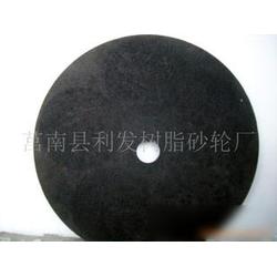 山东树脂磨片批发 树脂磨片供应 树脂磨片厂家 