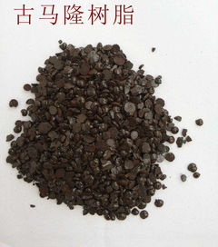 橡胶用古马隆树脂