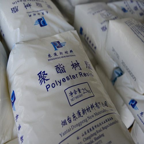 dp1701 tgic 聚酯树脂dp1701 价格 1元 kg