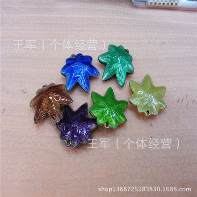 蓉凯饰品配件 ab幻彩 树脂钻 果冻钻系列 义乌厂家直销批发 - 蓉凯饰品配件 ab幻彩 树脂钻 果冻钻系列 义乌厂家直销批发厂家 - 蓉凯饰品配件 ab幻彩 树脂钻 果冻钻系列 义乌厂家直销批发价格 - 王军(个体经营) - 