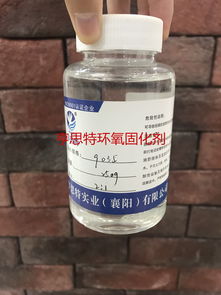 环氧树脂防静电报价 厂家