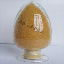 阳离子树脂