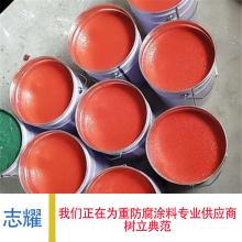 树脂锚杆