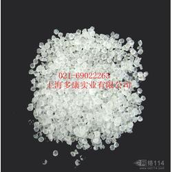 上海市c5加氢石油树脂批发 c5加氢石油树脂供应 c5加氢石油树脂厂家 