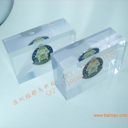 生产水晶胶内嵌金币方块镇纸,透明树脂内埋工艺品,生产水晶胶内嵌金币方块镇纸,透明树脂内埋工艺品生产厂家,生产水晶胶内嵌金币方块镇纸,透明树脂内埋工艺品价格