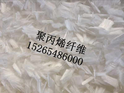 新闻 公主岭聚乙烯醇螺旋形纤维 产品详情