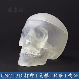 图 福永手板模型制作 3d打印手板 abs树脂打样 深圳产品供应加工