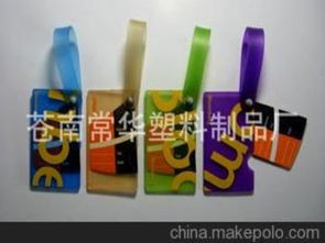 工艺品天然树脂供应商,价格,工艺品天然树脂批发市场 