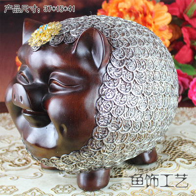 YS0558 幸福猪装饰品 家居摆件 创意礼品 商务礼品 树脂工艺品 - YS0558 幸福猪装饰品 家居摆件 创意礼品 商务礼品 树脂工艺品厂家 - YS0558 幸福猪装饰品 家居摆件 创意礼品 商务礼品 树脂工艺品价格 - 陈伟 - 