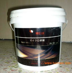 地板抛光蜡 工艺品抛光水蜡 树脂蜡水 塑胶抛光蜡膏,地板抛光蜡 工艺品抛光水蜡 树脂蜡水 塑胶抛光蜡膏生产厂家,地板抛光蜡 工艺品抛光水蜡 树脂蜡水 塑胶抛光蜡膏价格
