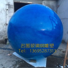 合成树脂工艺品