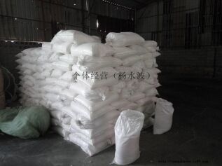 求购高分子吸水树脂