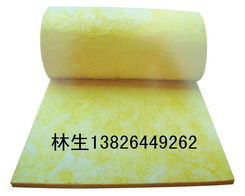 16kg 50mm玻璃棉毡 工业保温隔热的高效选择