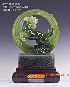 马年端午节礼品定制与批发 树脂工艺品的优势与市场前景